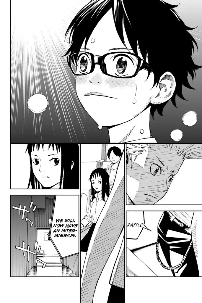 Shigatsu wa Kimi no Uso Chapter 19 7